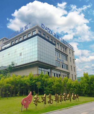 厲害了！這些高校齊聚永川，軟件外包服務迎來新機遇